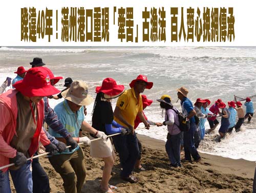 退休船長用回收玻璃瓶 手工打造大鵬灣帆船賽獎盃