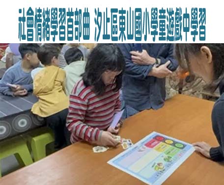 新竹國中生丟鞭炮炸貓引公憤 動保所重罰5萬並移送地檢署偵辦