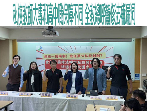 讓身處黑暗的孩子能看清腳下的路 新北績優社工表揚