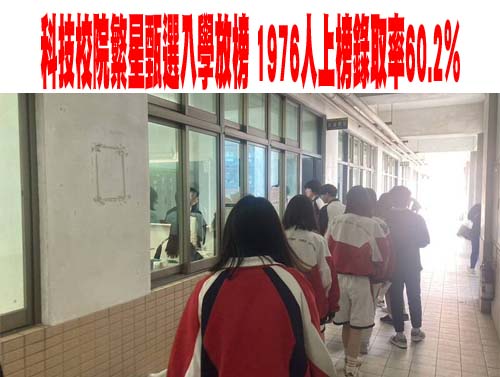 女學生捧癩蛤蟆high喊「你看我的青蛙」 校長曝不說破原因