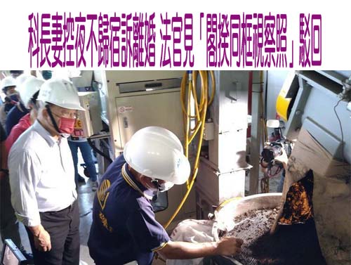 大車輪胎皮脫落闖大禍！國1北上苗栗段22輛車閃避不及受損
