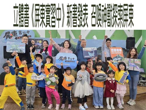 54個碩博班招生掛蛋！頂大也難倖免