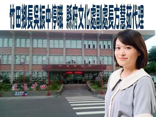 從越南帶豬肉粽入境遭罰20萬元未繳 貨車機車遭查封