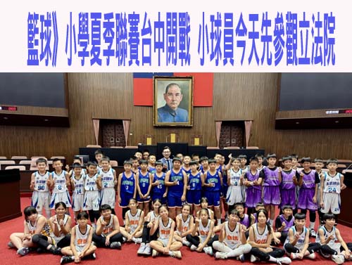 青少年暑期打工安心 勞保、勞退輕鬆查
