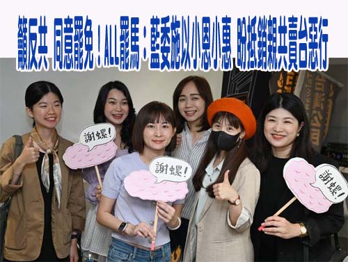 罷免連署倒數9天 高雄「雙罷劫」總幹事朱磊被趕出總部