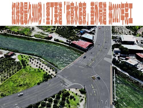 屏東麟洛深夜亂射鋼珠彈多車受損 警方鎖定嫌犯追查