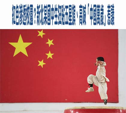 台大學生會長為何遭罷免？ 學生爆1人惹怒全會「比立院玩更大」