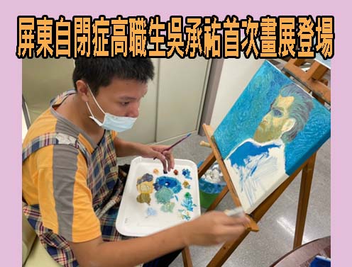 博士學歷女強人57歲早發失智 女兒真情告白：我以媽媽為榮
