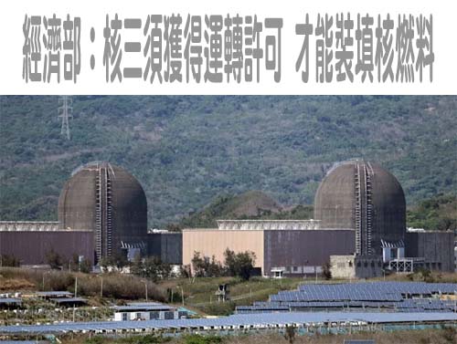 強化校園防災力 屏東縣府攜手AIT辦工作坊
