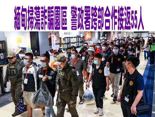 連詐騙集團也遭殃！ 車手高雄街頭遭搶劫3百萬元詐款