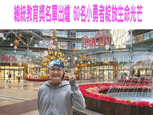 宣布停招！國教署要求繼續辦學 世界高中回應了