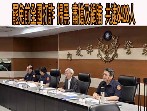 大罷免激戰倒數 南部綠委北上跳「葉力迴向」罷免舞