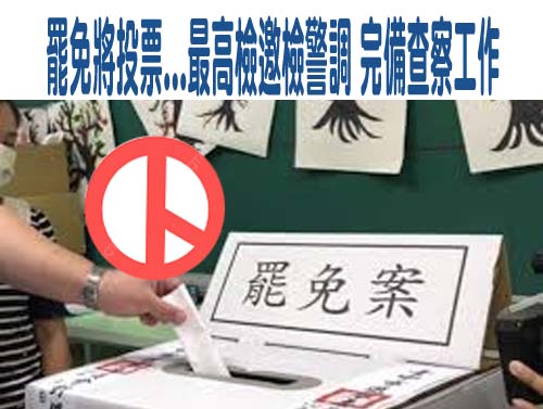 看不慣！前綠委許國泰力挺牛煦庭 怒轟民進黨「一點修養都沒有」