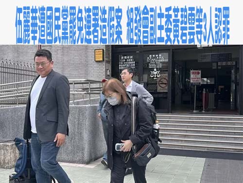 國民黨2028推鄭麗文選總統？顏若芳：她是中國要的人