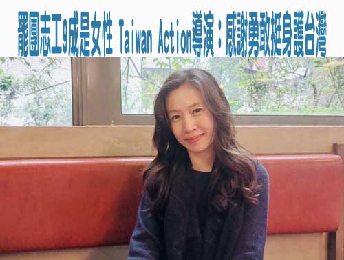 罷藍委被嗆沒在怕！鷹爸：馬總統假到出賣國家 愛台灣才能感動人民