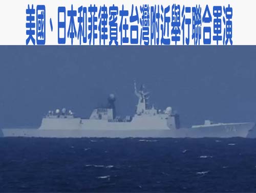 巴基斯坦向阿富汗宣戰，中國稱「衝突強度超過以往」並呼籲盡快停火