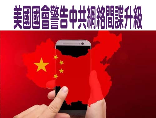 反制中國「關島快遞」！美軍砸百億美元打造關島360度「飛彈防護網」