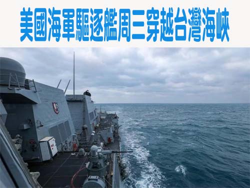 年度肩並肩軍演可能再登巴丹島 菲律賓：不以台灣為焦點
