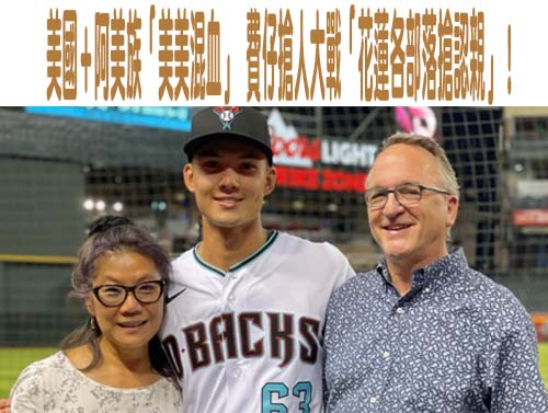 跟長輩道別！女離婚7年前夫祖先頻託夢 神明認證要「辭祖」