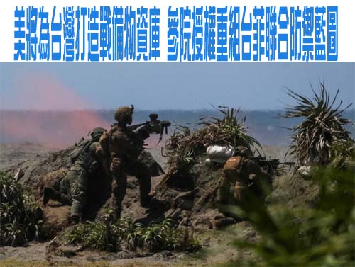 開創和平共贏路線 鄭麗文：僑界很多人拿我跟國父做聯想