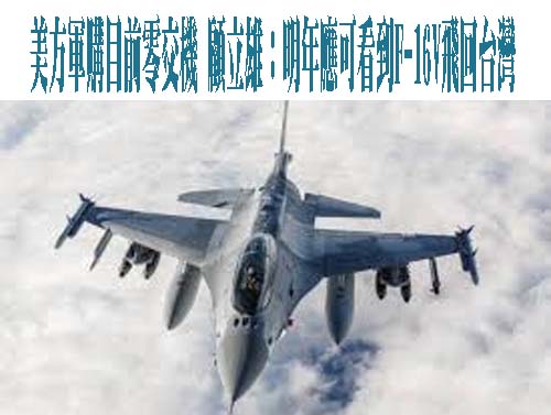 美防長訪韓拋震撼彈！擬重塑駐韓美軍角色 納入「協防台灣」