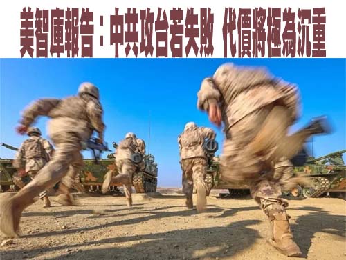 中共有計畫在台培植力量 陸委會：修國安法可切斷滲透鏈