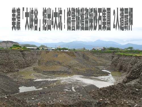 女大生當詐團車手…提出繼續就學規畫要求緩刑免入獄 法院判決曝