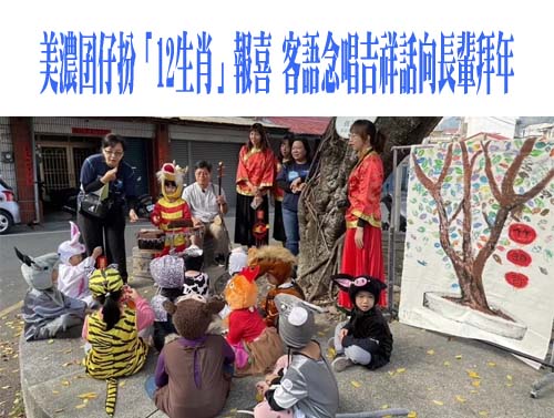 南投原民風格時裝設計競賽 伊林名模街頭快閃走秀