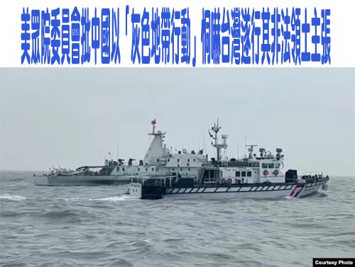 台日同處第一島鏈 賴總統：感謝高市接棒安倍提「升級版印太戰略」