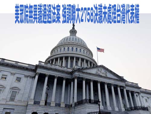 不只跟上海雙城論壇 蔣萬安將辦常態城市論壇5/16登場