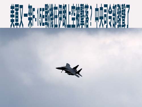 不是石油！波灣國家恐怖致命傷竟是「它」