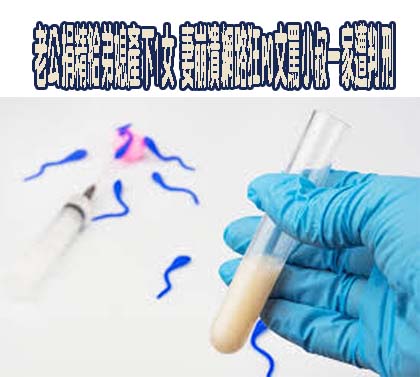 高市2少年爽吃鐵板燒 惡作劇以千元玩具鈔結帳竟稱賺到了