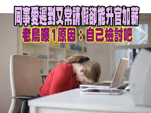 桃園國中小營養午餐免費 明發放幼兒園大班助學金