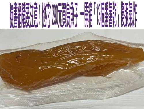 警局長凌晨1點半測試服從度！15分局長嚇醒秒回 只有「她」睡到天亮才「收到」