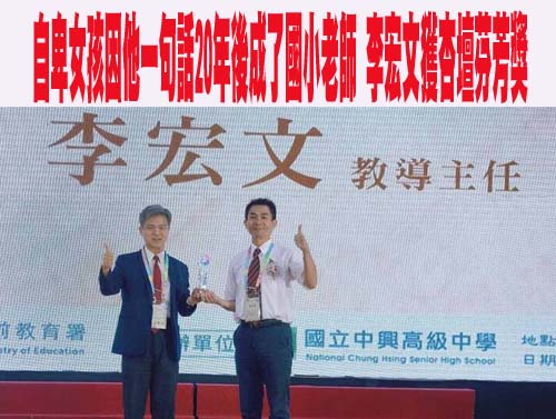 校方不作為？過動兒不受控 中國武漢53人班級僅6人到校