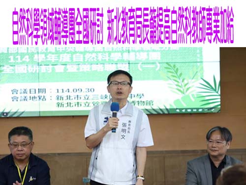 校園流感爆增台中明開打疫苗 醫師：先把口罩戴起來