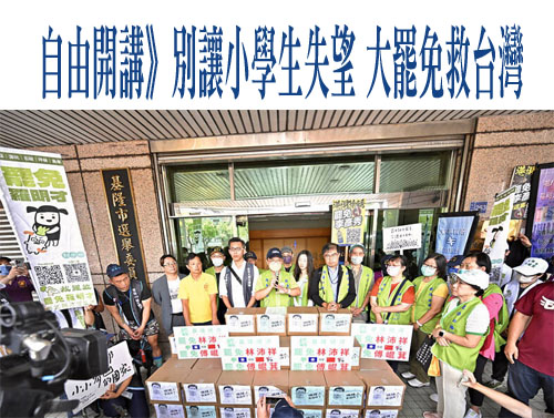 被罷藍委內外交迫 王鴻薇：應對大罷免比黨主席選舉重要