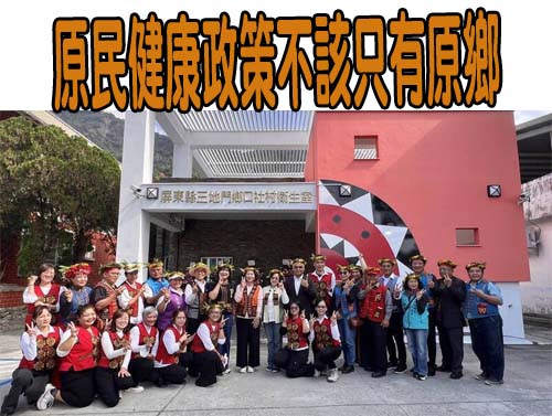 燒番薯！颱風來襲前高溫飆36度 米拉克路徑曝「下周這時間」最接近台灣