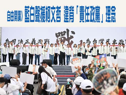 苗栗暴雨釀災是「政府人工造雨害的」？ 水利署3點聲明說話了