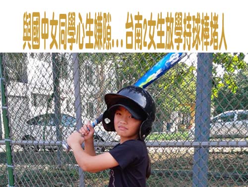 管教孩子的廟！蘇澳頂寮城隍廟斜槓服務開學日前詢問度增加