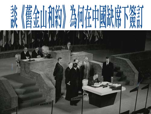 考量台灣有事 共同社：駐日美軍移師關島計畫調整