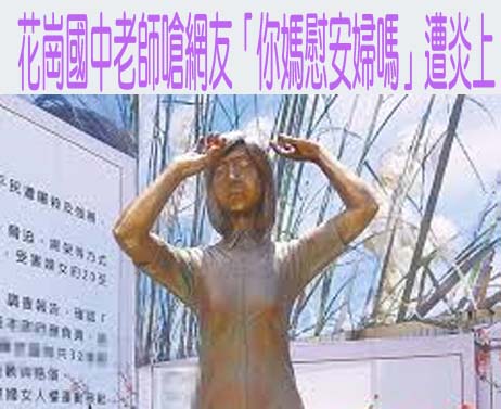 台鐵破紀錄拾獲400萬案 警查移工金流…已報檢察官指揮