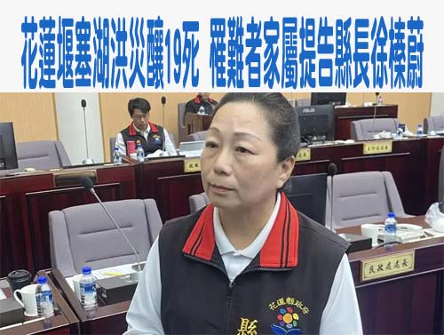 百里侯提名藍多處搞不定 藍憂：新北、台中以為是囊中物嗎？