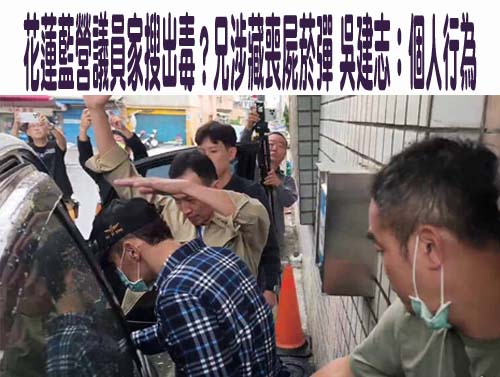 誤開中國製發報機 小琉球漁船險變中國越界船