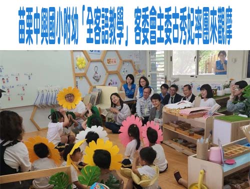 台中老師荒！海線有學校「代理教師比正式的還多」