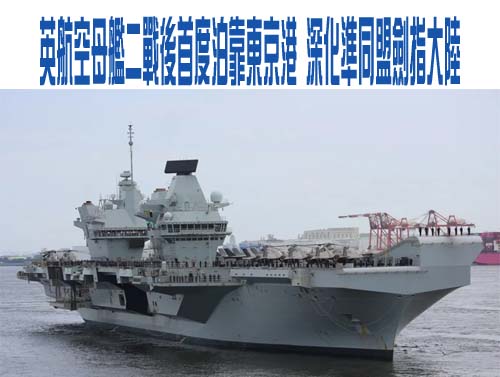 無懼中國3航艦 美海軍航空部隊司令稱其戰備處於歷史巔峰
