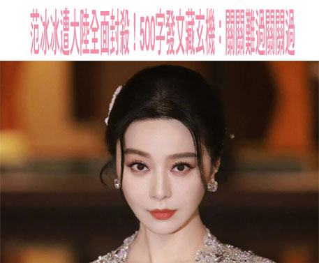 玉女歌手竄紅消失18年！為兒女站國小導護