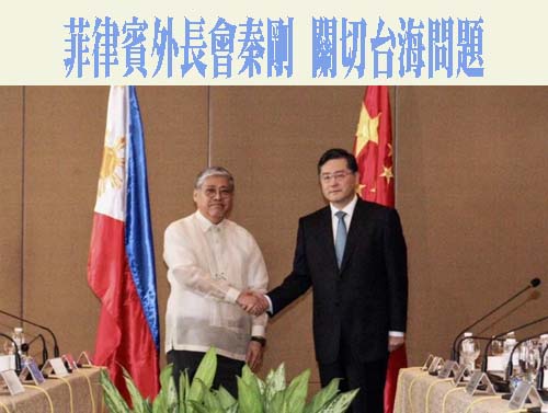 美國呼應尹錫悅 稱與盟友合作維持台海和平穩定