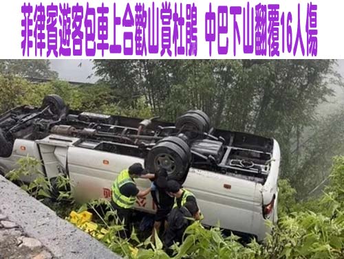 與女部屬共處一室遭記過 反潛指揮部中校翻案成功