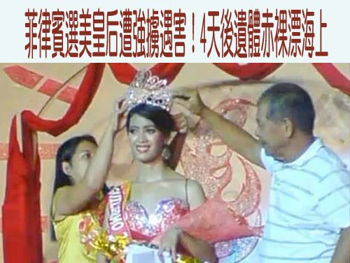館長激喊「我愛中國」嘲台灣缺電 網炸鍋：舔共程度堪比黃安
